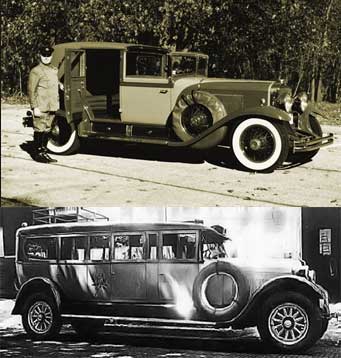 First American Car